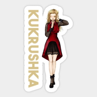 Kukrushka (Gnosia) Sticker